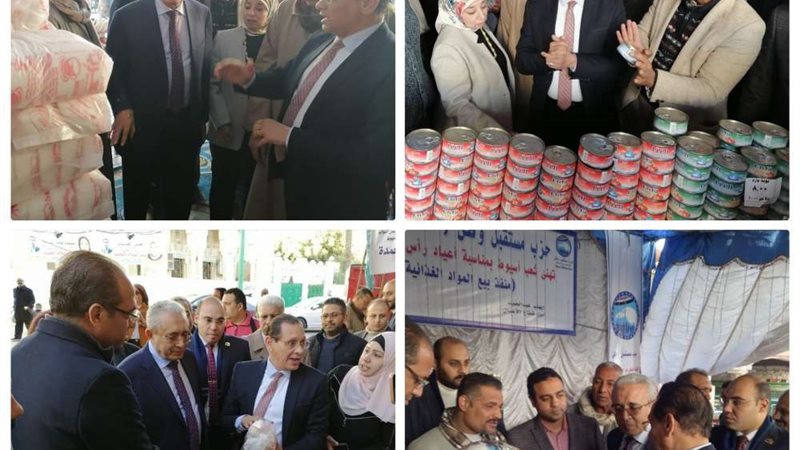 بلدنا اليوم