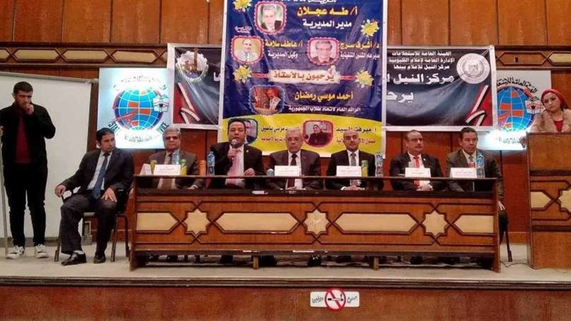 بلدنا اليوم