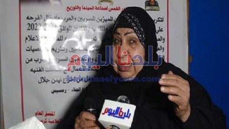 بلدنا اليوم