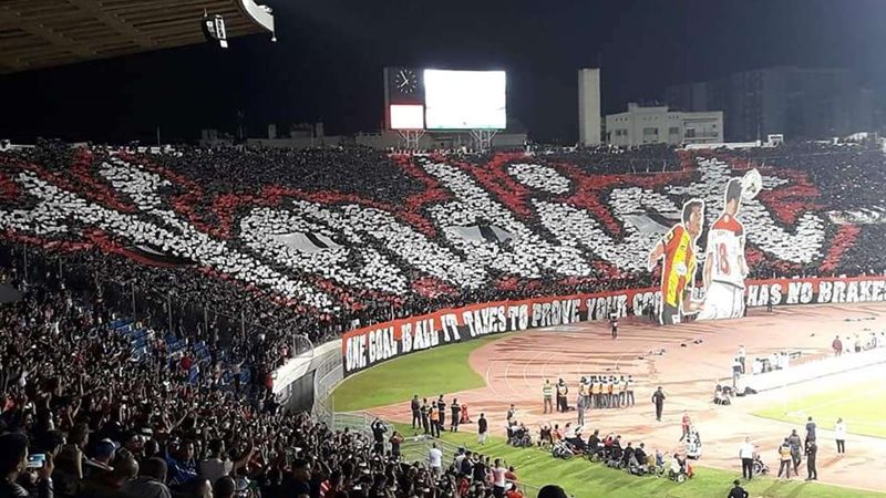 بلدنا اليوم