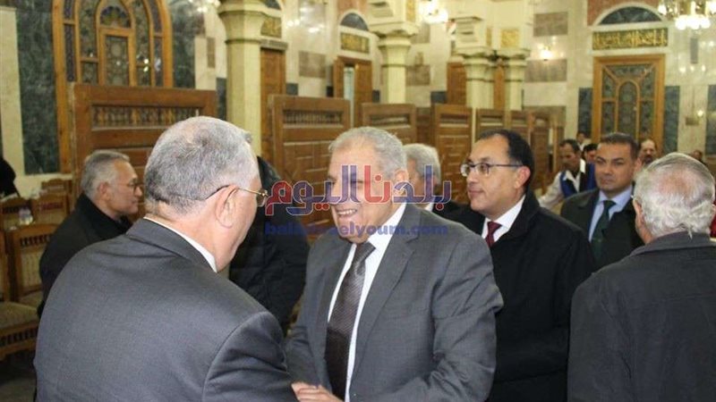 بلدنا اليوم