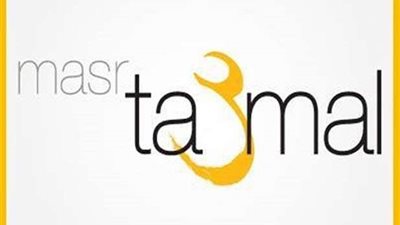 لجميع المؤهلات.. 