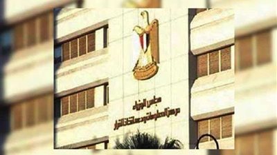 معلومات الوزراء: التنمية المستدامة تتحقق بالحوكمة والرقمنة