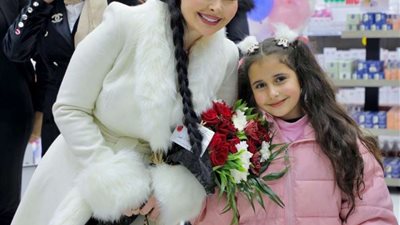 ديانا كرزون: واجهت صعوبة لإطلاق منتجات جمالية لهذا السبب