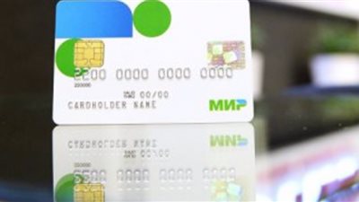 تجديد حبس هاكرز بيانات بطاقات دفع إلكتروني لعملاء البنوك