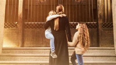 طرح البوستر التشويقي الأول من 