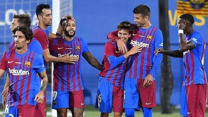 بلدنا اليوم