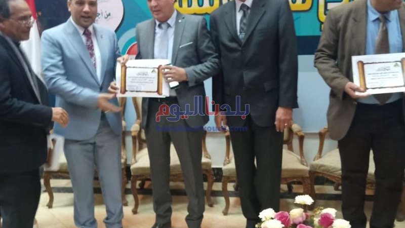 بلدنا اليوم