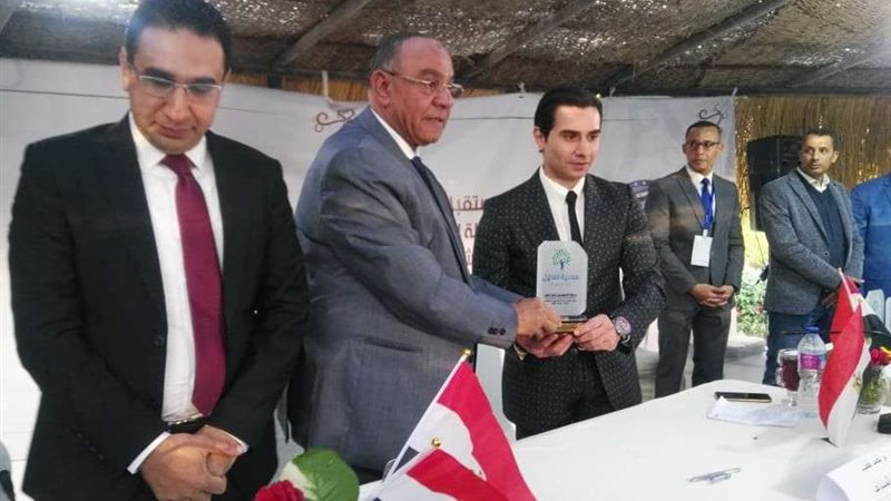 بلدنا اليوم