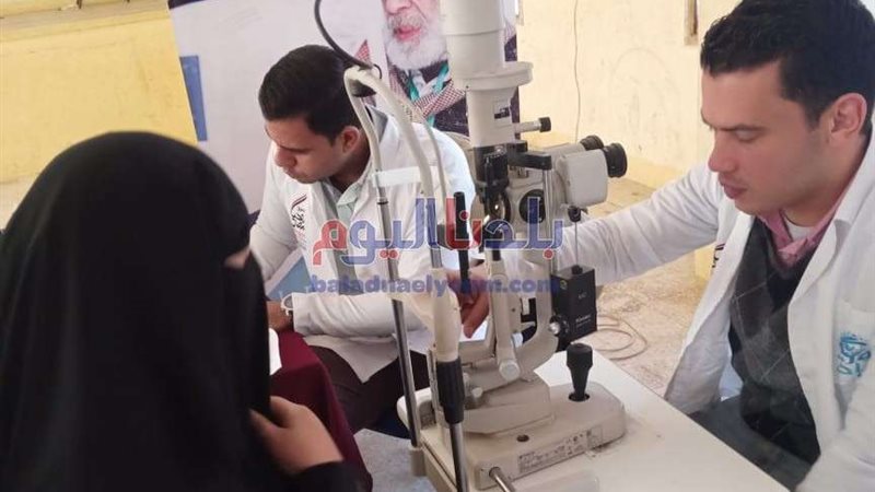 بلدنا اليوم