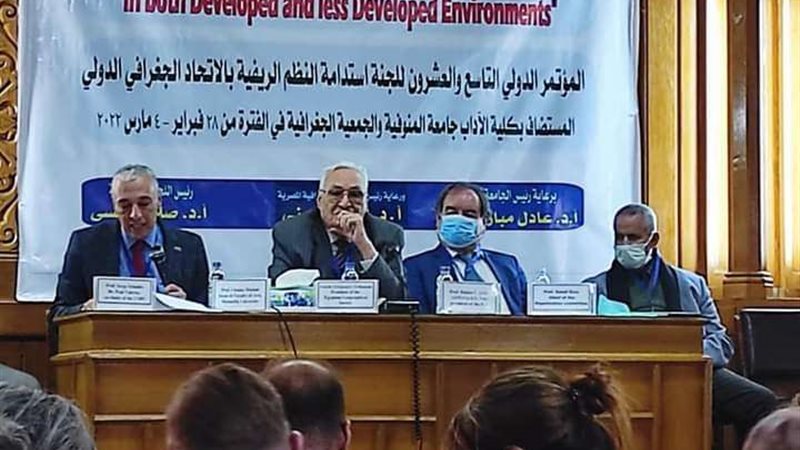 بلدنا اليوم