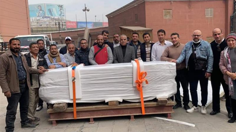 بلدنا اليوم