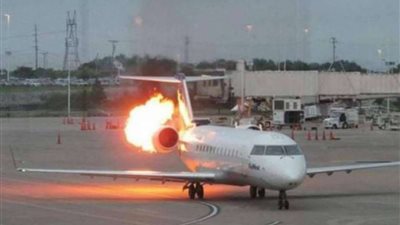 روحاني عن سقوط الطائرة الأوكرانية: 