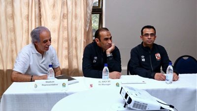 الاتحاد الإفريقي يطلع الأهلي وبلاتينيوم على آخر مستجدات قيد للاعبين