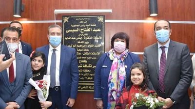 اعادة افتتاح اقدم وأول دار سينما بالمنوفية واستحداث قصر ثقافة للطفل