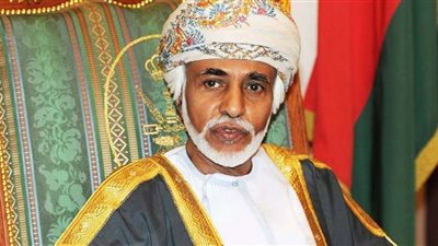 وفاة سلطان عمان قابوس بن سعيد عن عمر يناهز 79 عامًا