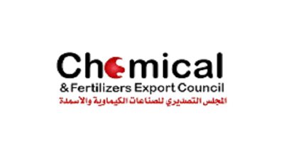 أبو المكارم: الفترة المقبلة ستشهد عددًا من الإصلاحات في القطاع التصديري