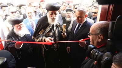 بالصور.. البابا تواضروس ومحافظ سوهاج يفتتحان مجمع مدارس سان جورج