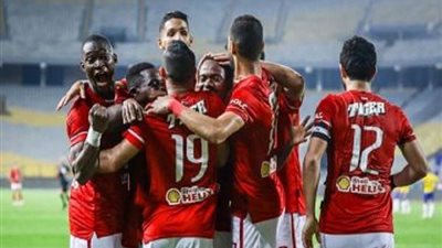 بث مباشر.. مباراة الأهلي وفاركو في الدوري المصري اليوم الثلاثاء 1-3-2022