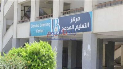 بدء بث المقررات الدراسية لبرامج التعليم المُدمج بقناة جامعة المنيا