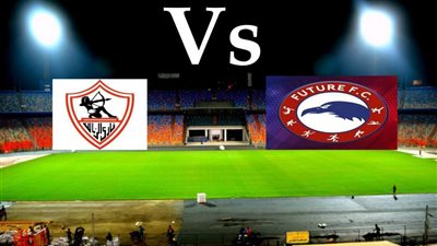 موعد مباراة الزمالك وفيرتشر في الدوري والقنوات الناقلة لها