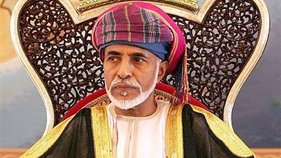 بالفيديو.. عمان تشُيع جثمان السلطان قابوس بن سعيد