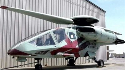 عاجل.. اليابان تعترض مروحية روسية اخترقت مجالها الجوي شمال البلاد