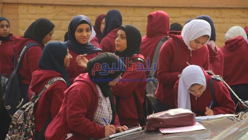 بلدنا اليوم