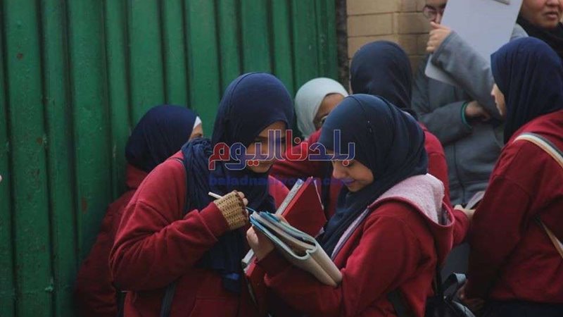 بلدنا اليوم
