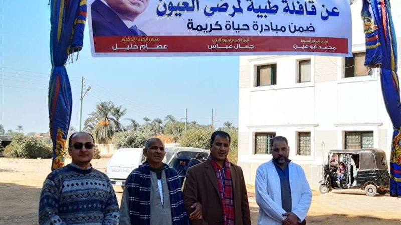 بلدنا اليوم