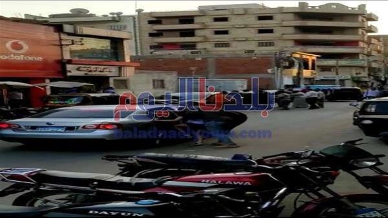 بلدنا اليوم