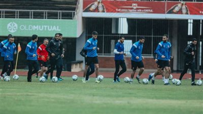 الأهلي يخوض مران خفيف في زيمبابوي قبل العودة إلى القاهرة