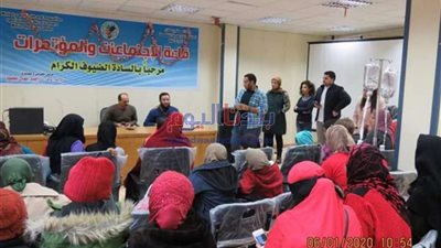 تنظيم يوم ترفيهي توعوي لأطفال معهد الأورام بالمنيا