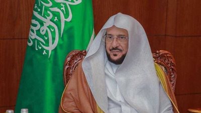 الشؤون الإسلامية السعودية: حوار ولي العهد يوضح الدور الريادي للمملكة والسياسة الواضحة والشفافة والمواقف الراسخة