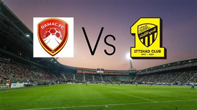 تشكيل الاتحاد السعودي الرسمي أمام ضمك اليوم