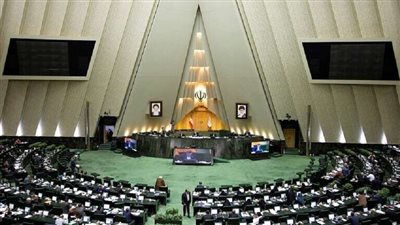 البرلمان الإيراني: لن نسمح للأعداء باستغلال خطأ إسقاط الطائرة الأوكرانية