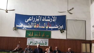 بدء الحملة القومية للتسجيل والترقيم وحصر الثروة الحيوانية بالمنيا