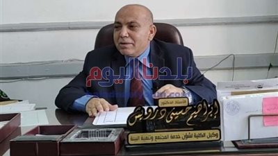 الدكتور إبراهيم درويش: كلية الزراعة بيت الخبرة والمنارة الزراعية