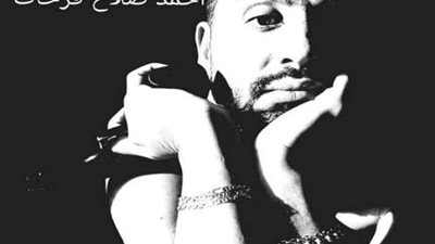 بدء ترشيحات الفنانين لفيلم 