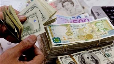 مفاجأة للشعب السوري بشأن قيمة أسعار الليرة أمام الدولار