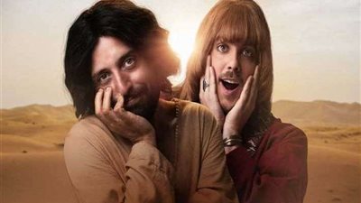 المحكمة البرازيلية تجيز لـ