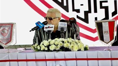 شاهد.. الزمالك يصدر بيانًا بشأن لعب مباراة السوبر الأفريقي