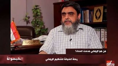 الرأس الممول للإخوان بتركيا.. أماني الخياط تكشف الدور المشبوه للإرهابي مدحت الحداد