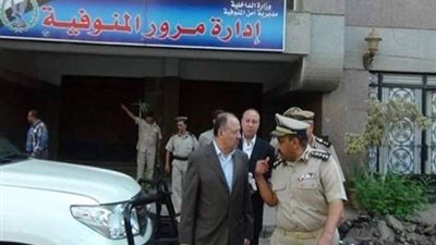 مرور المنوفية يرصد 743 مخالفة مرورية متنوعة خلال 24 ساعة