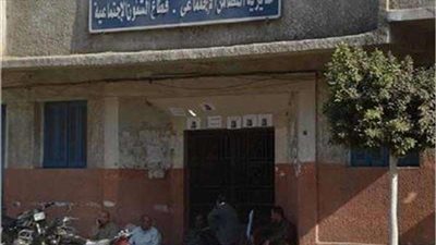 التضامن بالمنوفية تكشف لـ