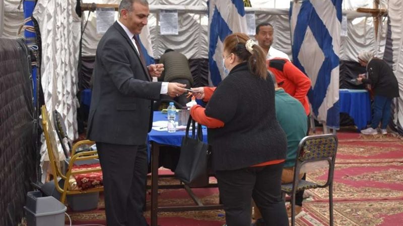 بلدنا اليوم