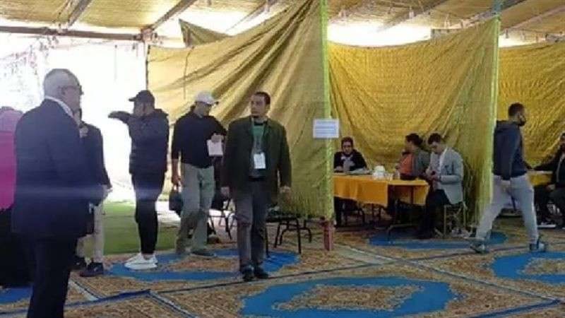 بلدنا اليوم
