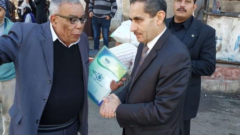 بلدنا اليوم