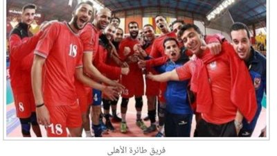 وصول بعثة الأهلي ملعب السلام استعدادا لمواجهة المريخ السوداني