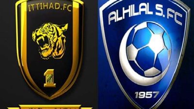 اتحاد جده يعاني من الغيابات أمام الهلال